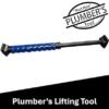 Plumber Toilet Lift Carry Tool Easily Line up TBolts USA Patented Pick Up Stix