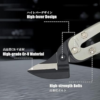 Metal Snip Iron Cutting Scissors Heavy Duty Industrial Shears for Cutting Hardware ClothMetal SheetCarpetCardboard